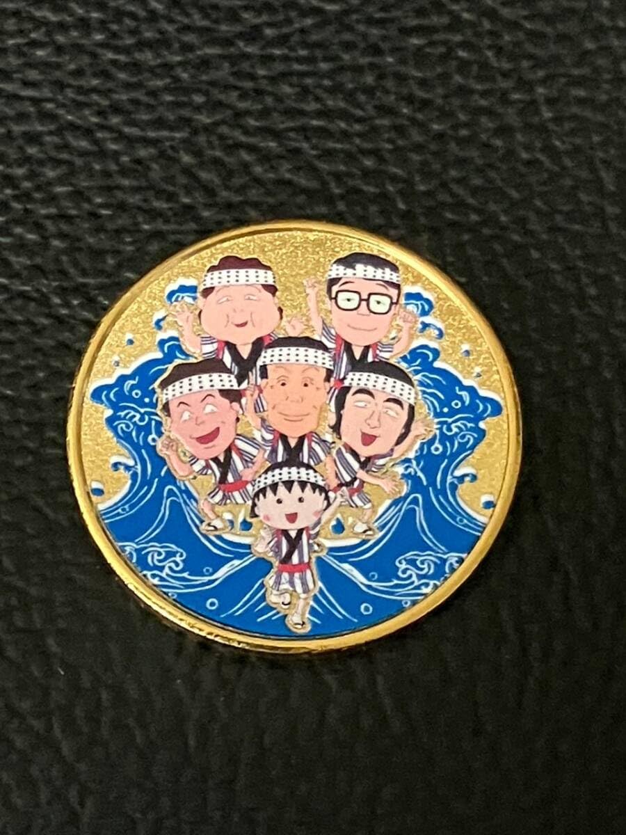Amazon.co.jp: ザドリフターズ展 結成60周年記念 記念メダル ちび